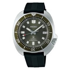 Seiko Prospex SBDC111