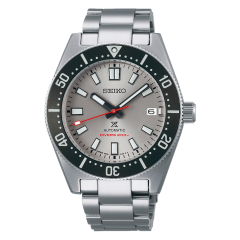 Seiko Prospex Shohei Ohtani 2023 Limited Edition SBDC191