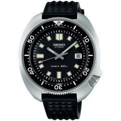 Seiko Prospex 1970 Mechanical Divers Reproduction Design Limited Model SBDX031