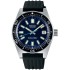Seiko Prospex Diver's Watch 55th Anniversary Limited Edition SBDX039