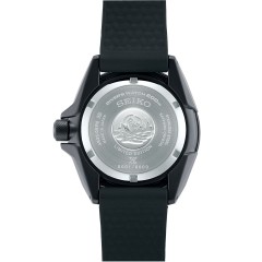 Seiko Prospex Limited Edition SBDY119