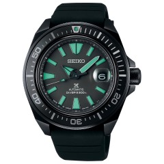 Seiko Prospex Limited Edition SBDY119