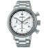 Seiko Prospex Speed ​​Timer Limited Edition SBEC007