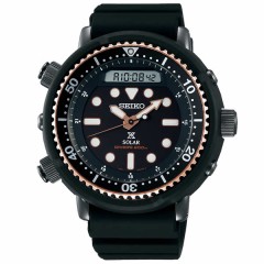 Seiko Prospex Limited Model SBEQ005