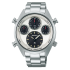 Seiko Prospex Speedtimer Solar Chronograph 110th Anniversary Limited Edition SBER009