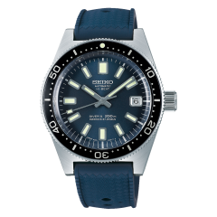 Seiko Prospex Diver's Watch 55th Anniversary Limited Edition SBEX009