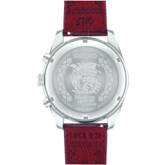 Seiko Selection Monster Hunter 15th Anniversary Collaboration Limited Model SBPY155