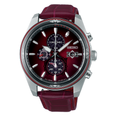 Seiko Selection Monster Hunter 15th Anniversary Collaboration Limited Model SBPY155