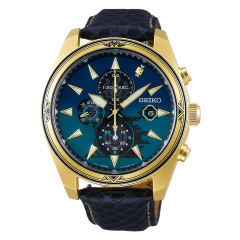 Seiko Selection Monster Hunter 15th Anniversary Collaboration Limited Model SBPY156