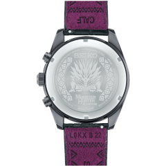 Seiko Selection Monster Hunter 15th Anniversary Collaboration Limited Model SBPY157