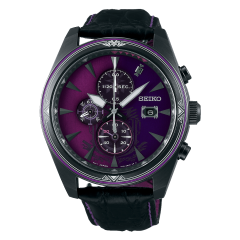 Seiko Selection Monster Hunter 15th Anniversary Collaboration Limited Model SBPY157