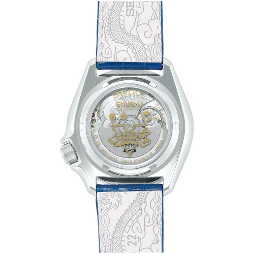 Seiko 5 Sports Street Fighter V Collaboration Chun-Li Limited Model SBSA077