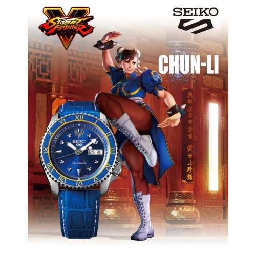 Seiko 5 Sports Street Fighter V Collaboration Chun-Li Limited Model SBSA077