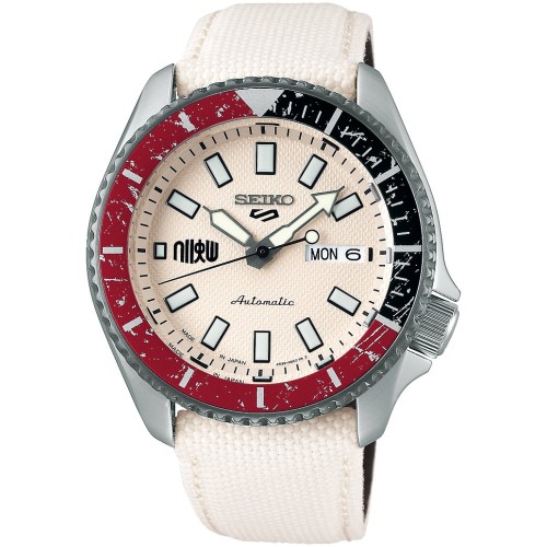 Seiko 5 Sports Street Fighter V Collaboration Ryu Limited Model SBSA079