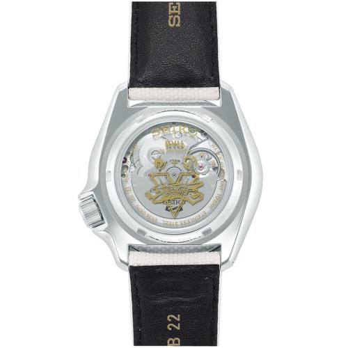 Seiko 5 Sports Street Fighter V Collaboration Ryu Limited Model SBSA079
