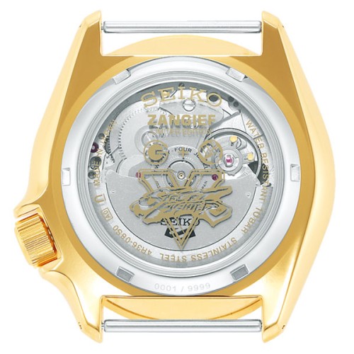 Seiko 5 Sports Street Fighter V Collaboration Zangief Limited Model SBSA084