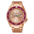 Seiko 5 Sports 55th Anniversary Customized Campaign Limited Edition SBSA216