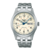 Seiko 5 Sports Field Sports Style 110th Anniversary Limited Edition SBSA241