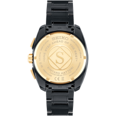 Seiko Astron Kintaro Hattori 160th Anniversary Limited Model SBXC073
