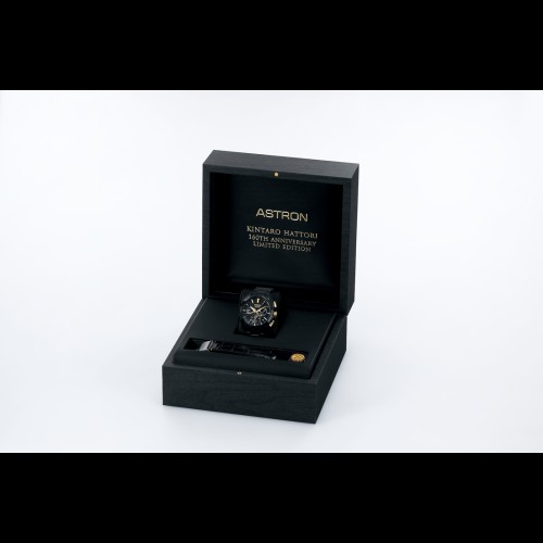Seiko Astron Kintaro Hattori 160th Anniversary Limited Model SBXC073