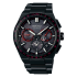 Seiko Astron Nexter GPS Solar 2023 Limited Edition SBXC137