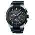 Seiko Astron Nexter GPS Solar 2023 Limited Edition SBXC139
