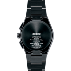 Seiko Astron Nexter 2023 Limited Edition SBXY057
