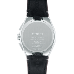 Seiko Astron Nexter 110th Anniversary Limited Edition SBXY069