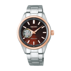 Seiko Selection 2020 Autumn Limited Edition SSDE006