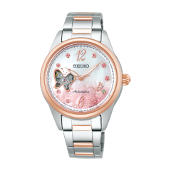 Seiko Selection 2021 Sakura Blooming Limited Model SSDE014
