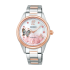 Seiko Selection 2021 Sakura Blooming Limited Model SSDE014