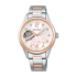 Seiko Selection 2023 SAKURA Blooming Limited Edition SSDE016