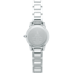 Seiko Lukia Debut Limited Model SSQV083