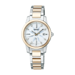 Seiko Lukia 2021 Limited Edition SSQV090