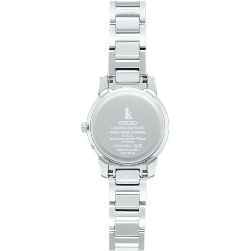 Seiko Lukia Seiko 140th Anniversary Limited Model SSQV098