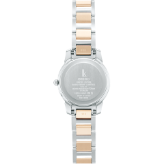 Seiko Lukia ELAIZA IKEDA Limited Edition SSQV100