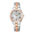 Seiko Lukia 2022 Sakura Blooming Limited Model SSQV102