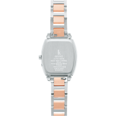Seiko Lukia ELAIZA IKEDA Limited Edition SSQW068