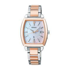 Seiko Lukia ELAIZA IKEDA Limited Edition SSQW068