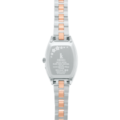 Seiko Lukia 2023 SAKURA Blooming Limited Edition SSQW070