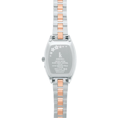 Seiko Lukia 2023 SAKURA Blooming Limited Edition SSQW070