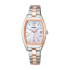 Seiko Lukia 2023 SAKURA Blooming Limited Edition SSQW070