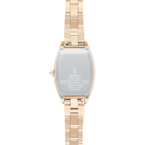 Seiko Lukia Grow Edenworks Collaboration Limited Edition SSQW074