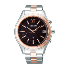 Seiko Lukia 2020 Autumn Limited Model SSVH032