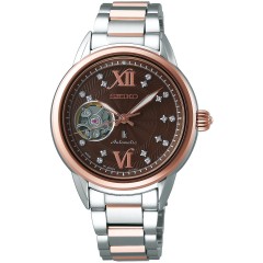 Seiko Lukia SSVM054