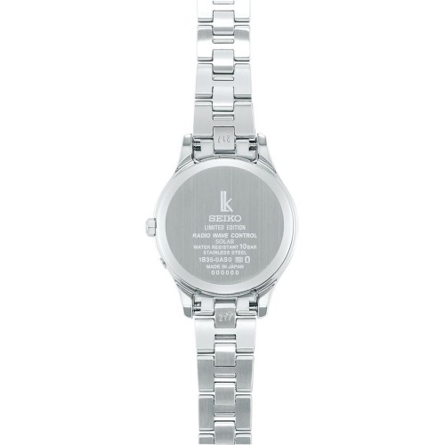 Seiko Lukia Standard Collection Limited Model SSVV071