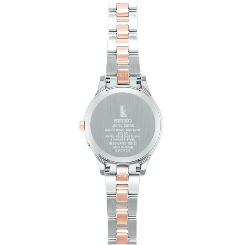 Seiko Lukia Standard Collection Limited Edition SSVV072