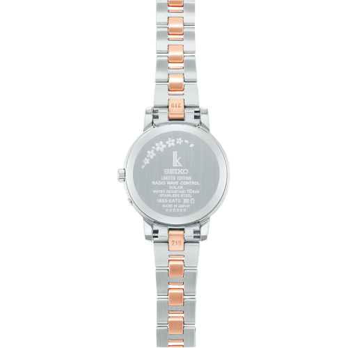 Seiko Lukia 2023 SAKURA Blooming Limited Edition SSVV080