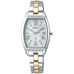 Seiko Lukia Ginza Limited Model SSVW153