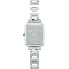 Seiko Lukia LUKIAYASE LUKIA 25th Anniversary Limited Edition SSVW177